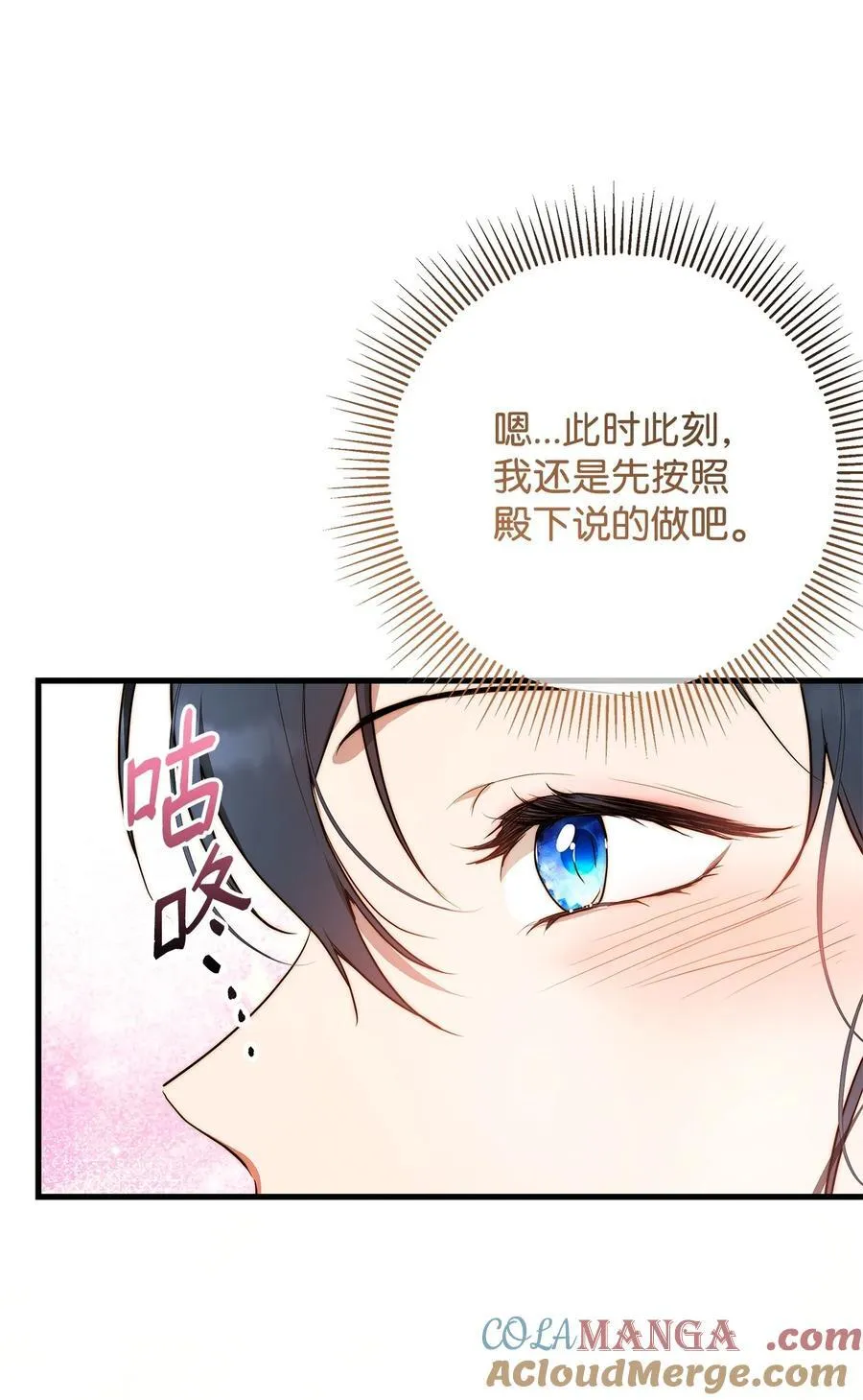 57 一口烈酒57