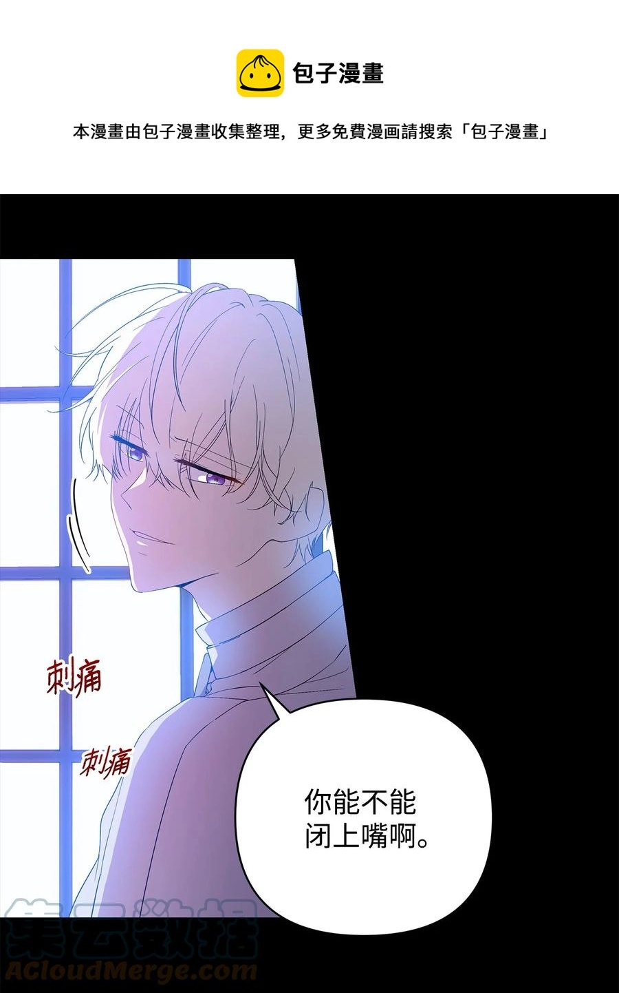 17 满足要求60