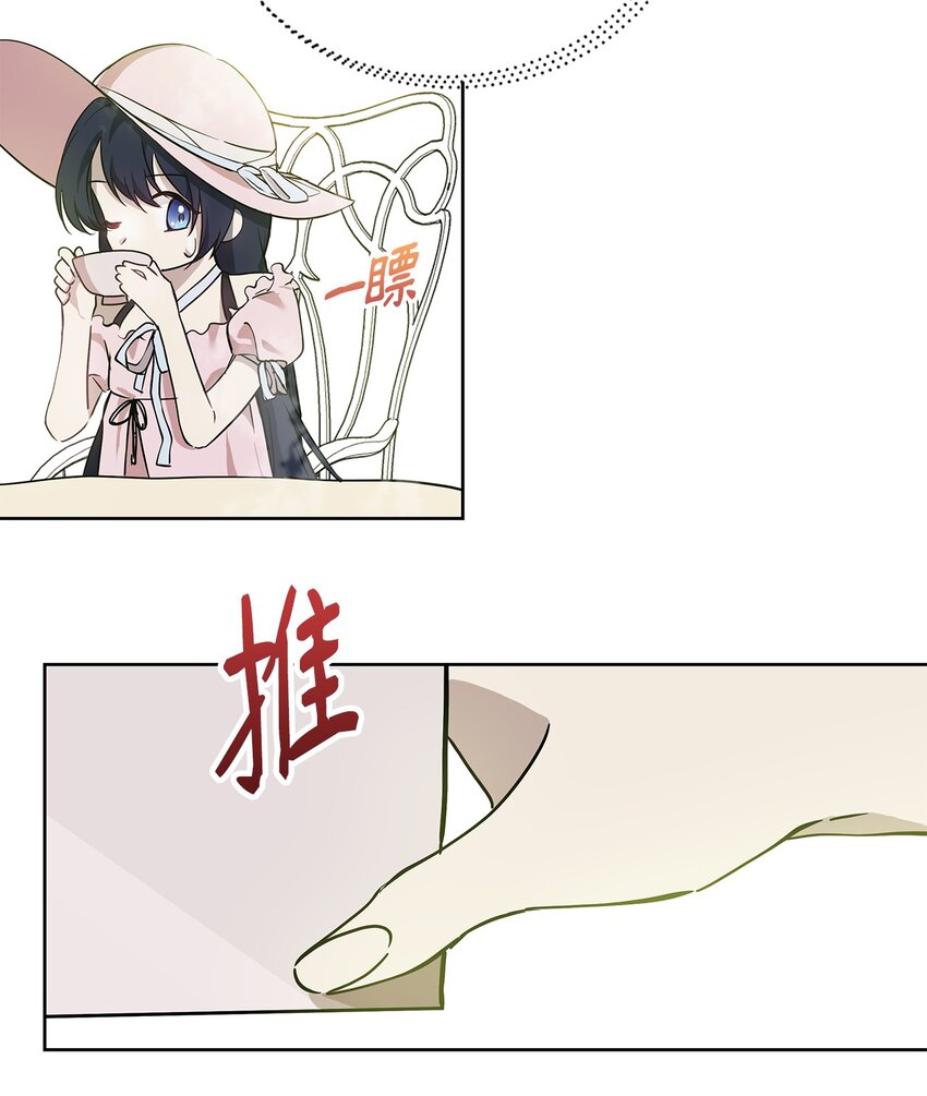 07 证婚书59