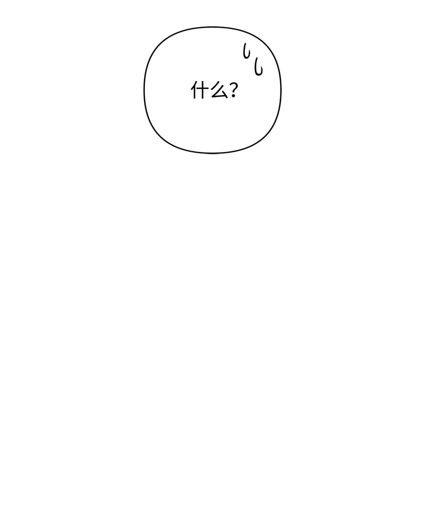 03 让哥哥休息一下5