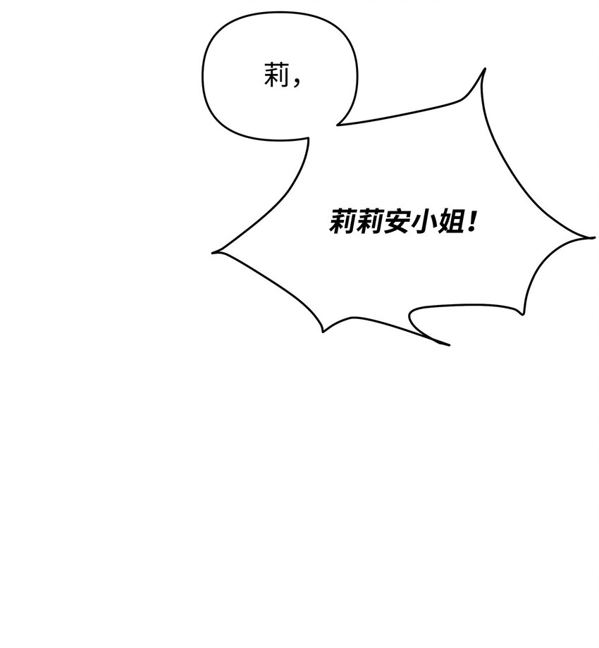 08 联谊会72