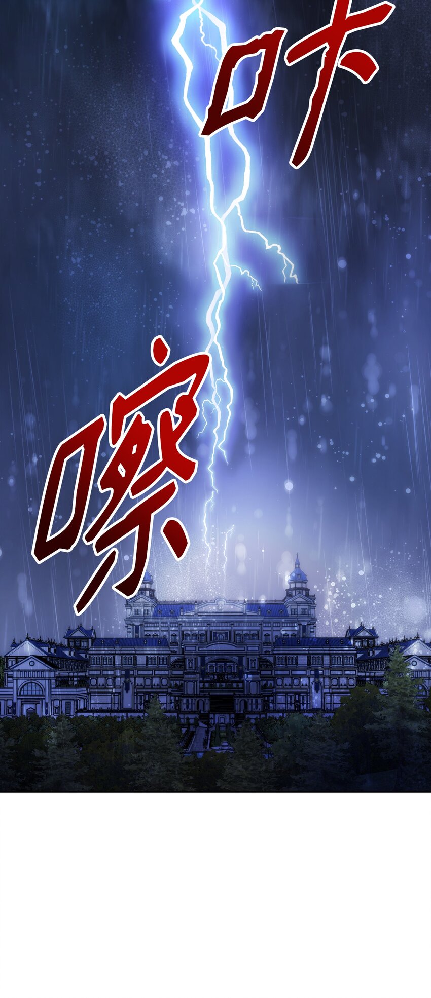 34 婚礼准备70
