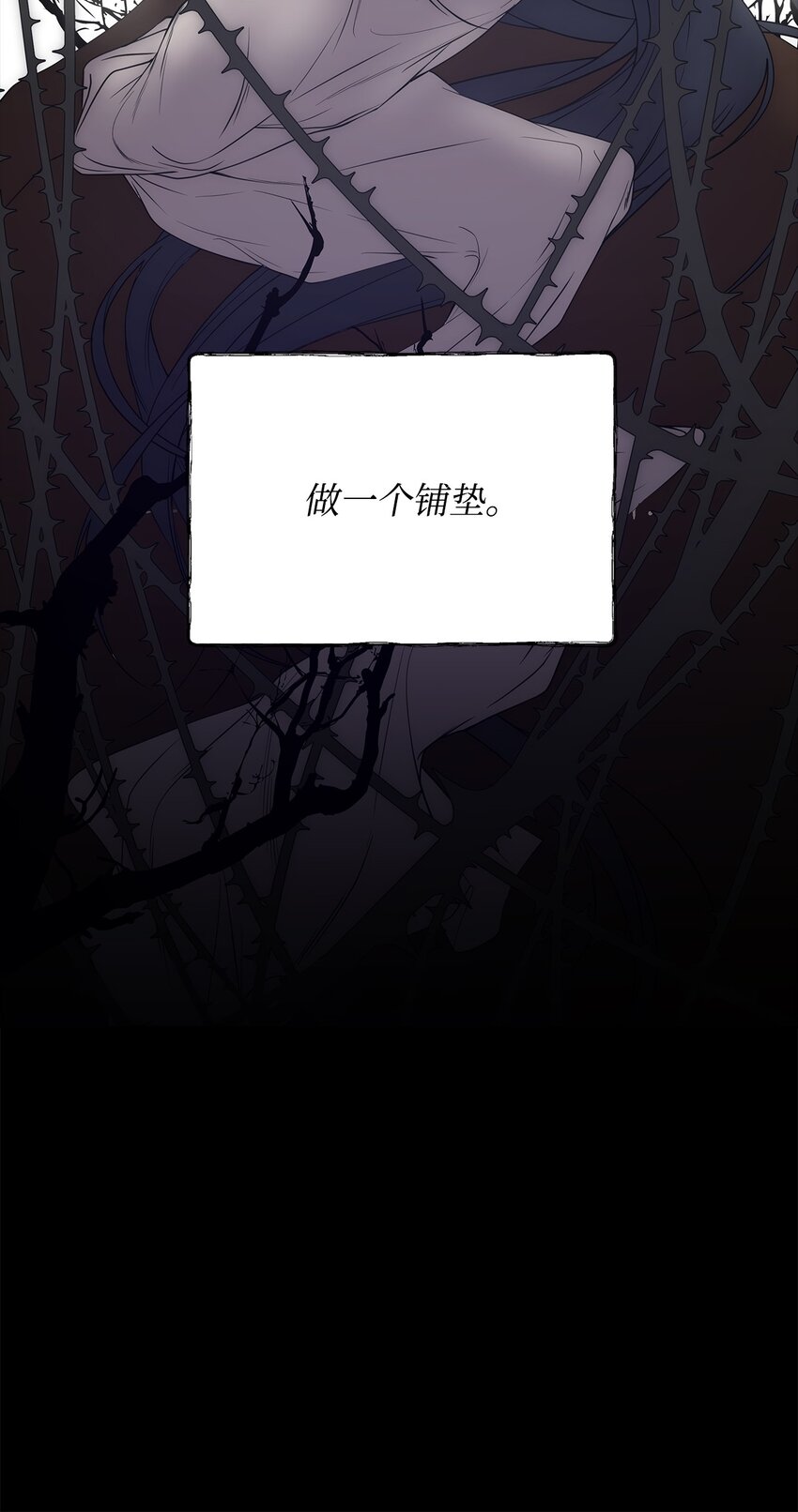 01 我命由我53