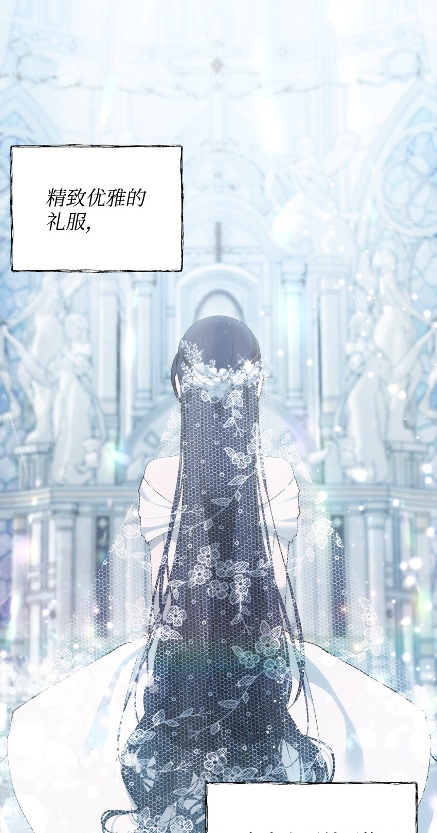 30 提前婚期30