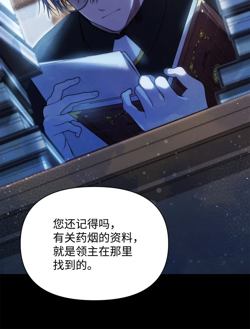 45 有得必有失15