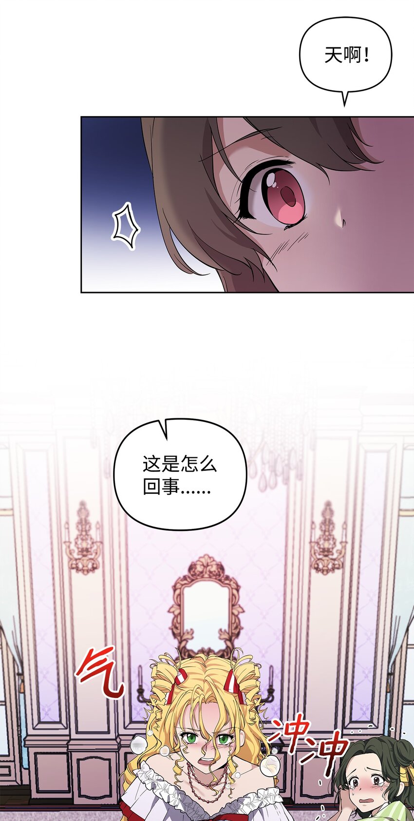 08 联谊会64