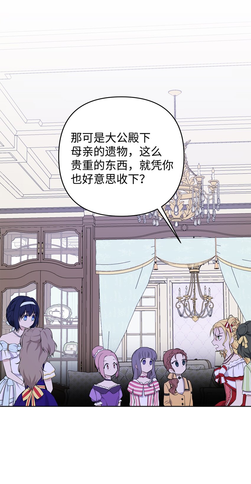 08 联谊会34