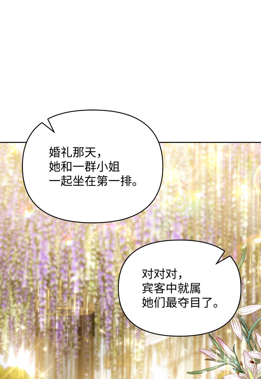 38 是结束，也是开始9