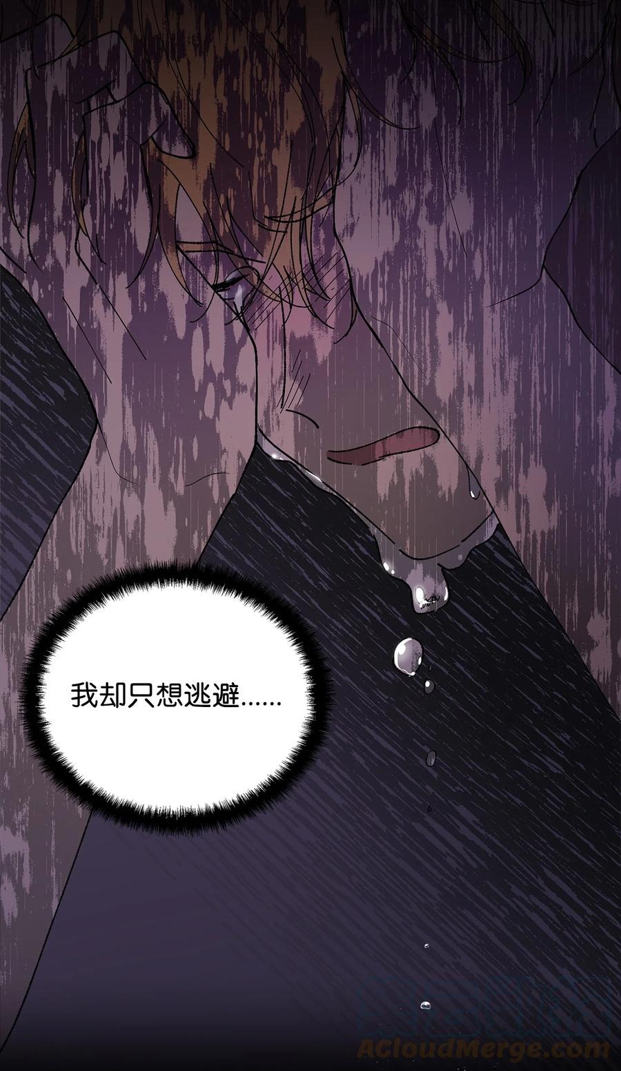 25 欲戴王冠，必承其重39
