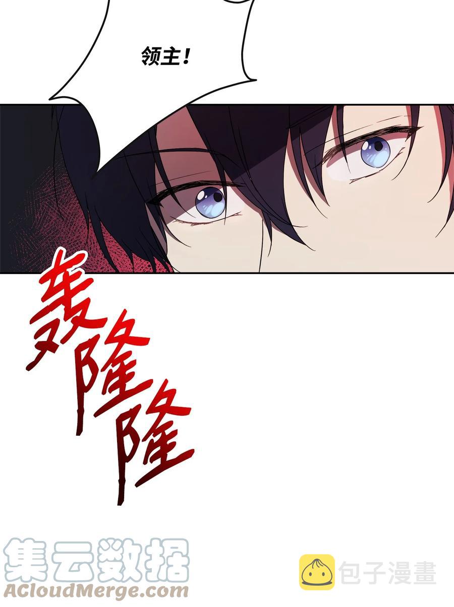 18 想要你的关怀30