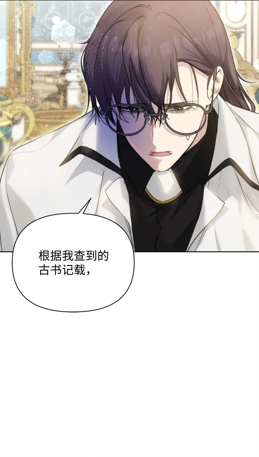 45 有得必有失18