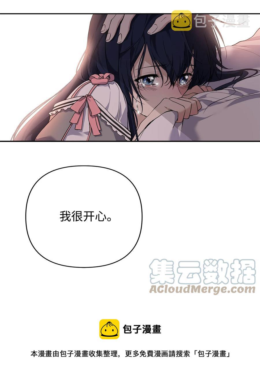 12 避寒36