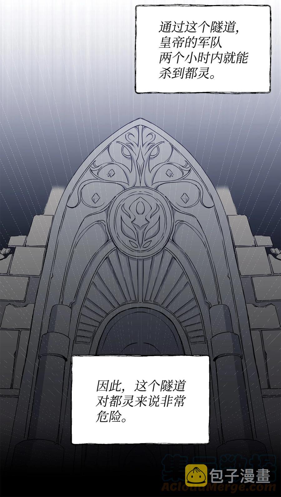 13 成功相遇30