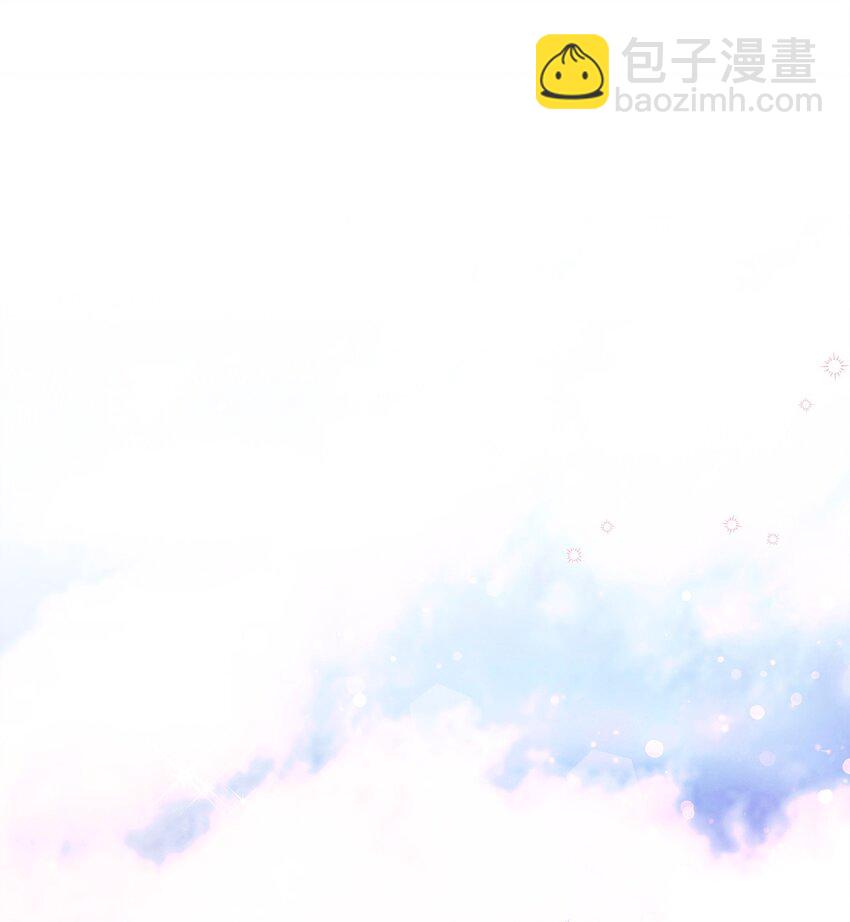 40 财产转让47