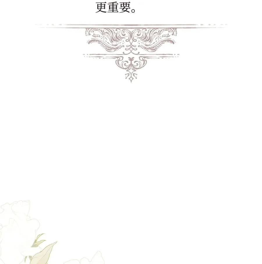 54 新衣定制34