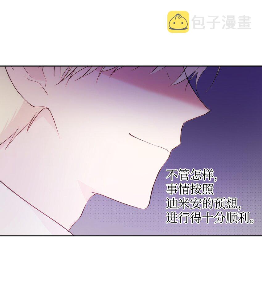 34 婚礼准备39