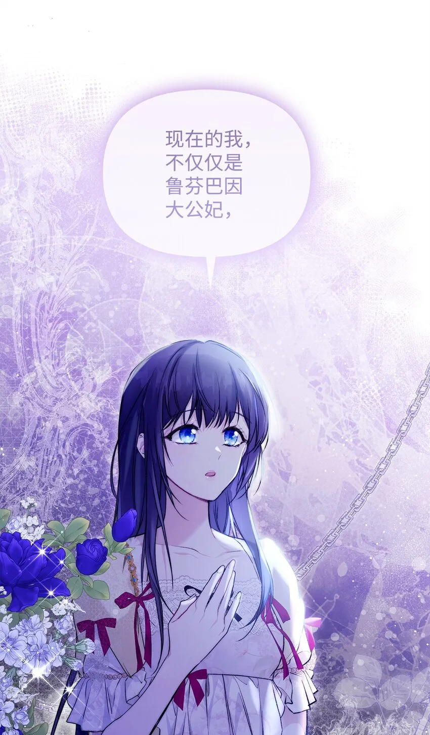 45 有得必有失37