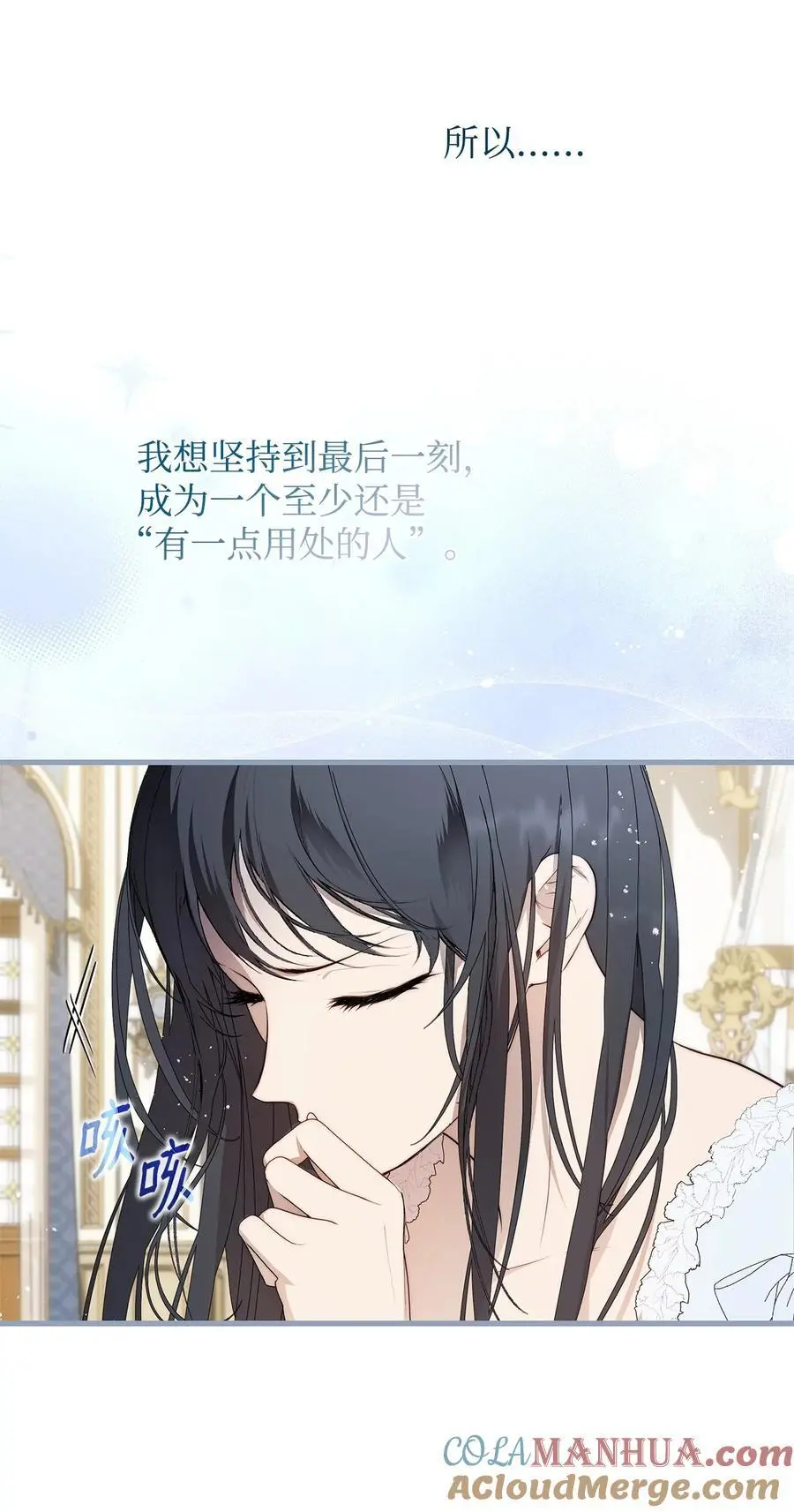 50 每况愈下45