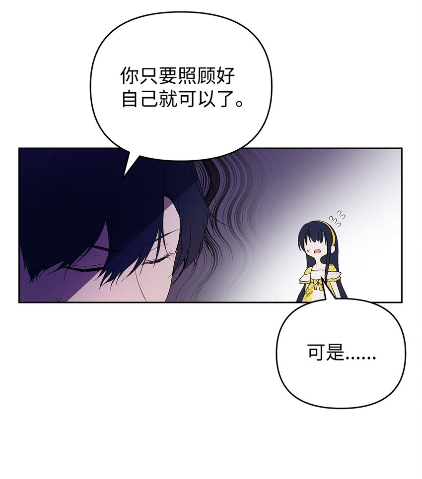27 忍耐86