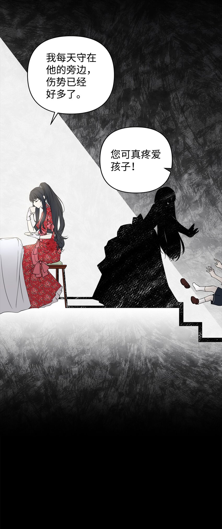 01 我命由我36