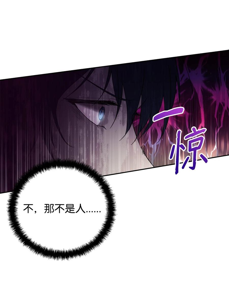 18 想要你的关怀43