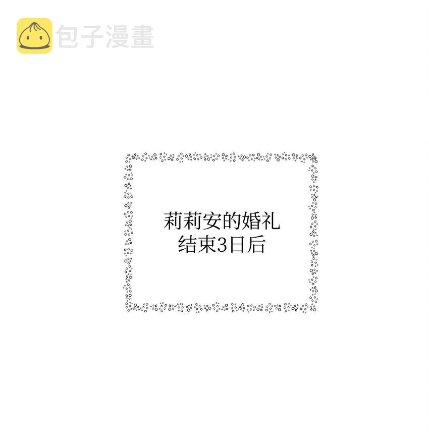 38 是结束，也是开始0
