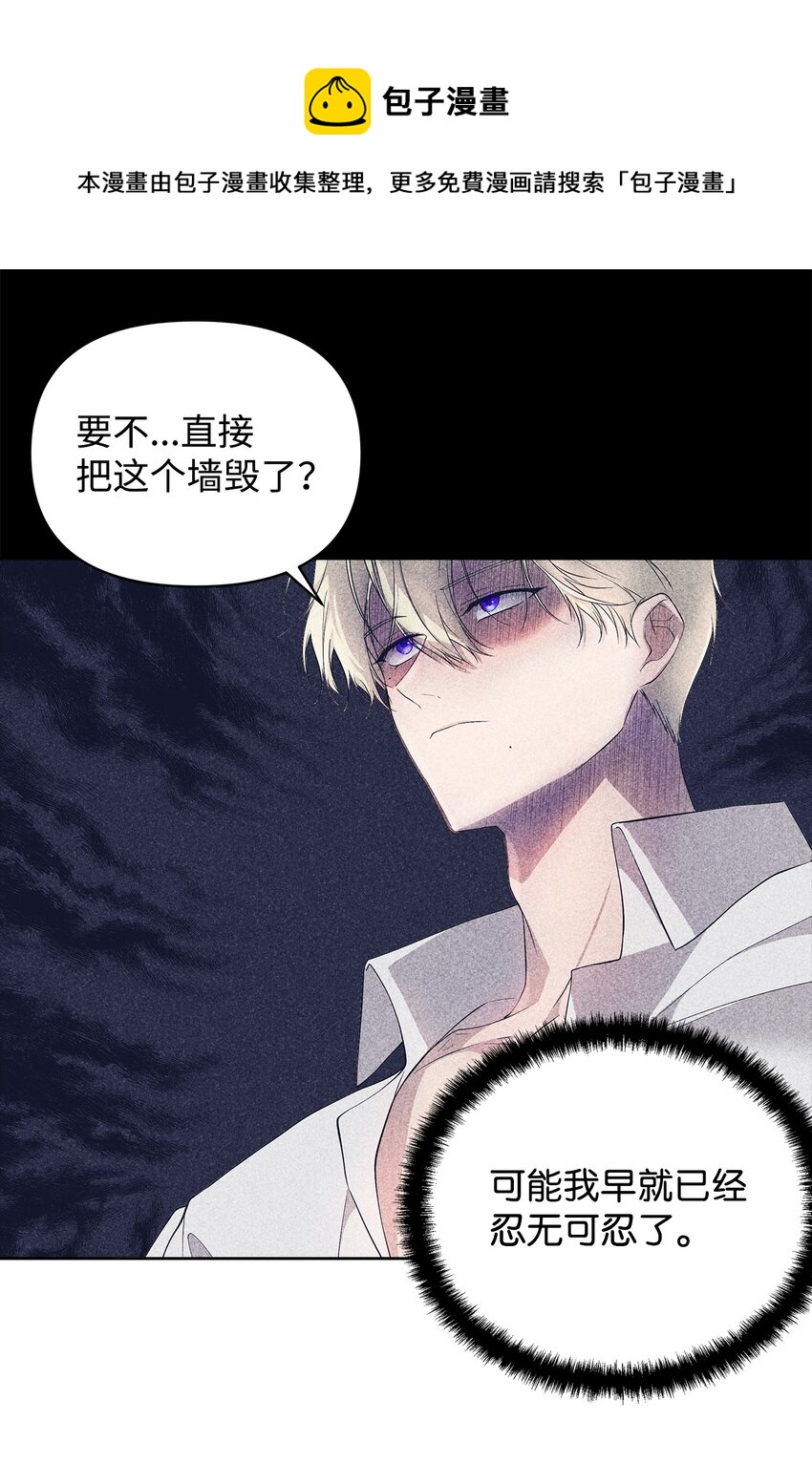 27 忍耐20