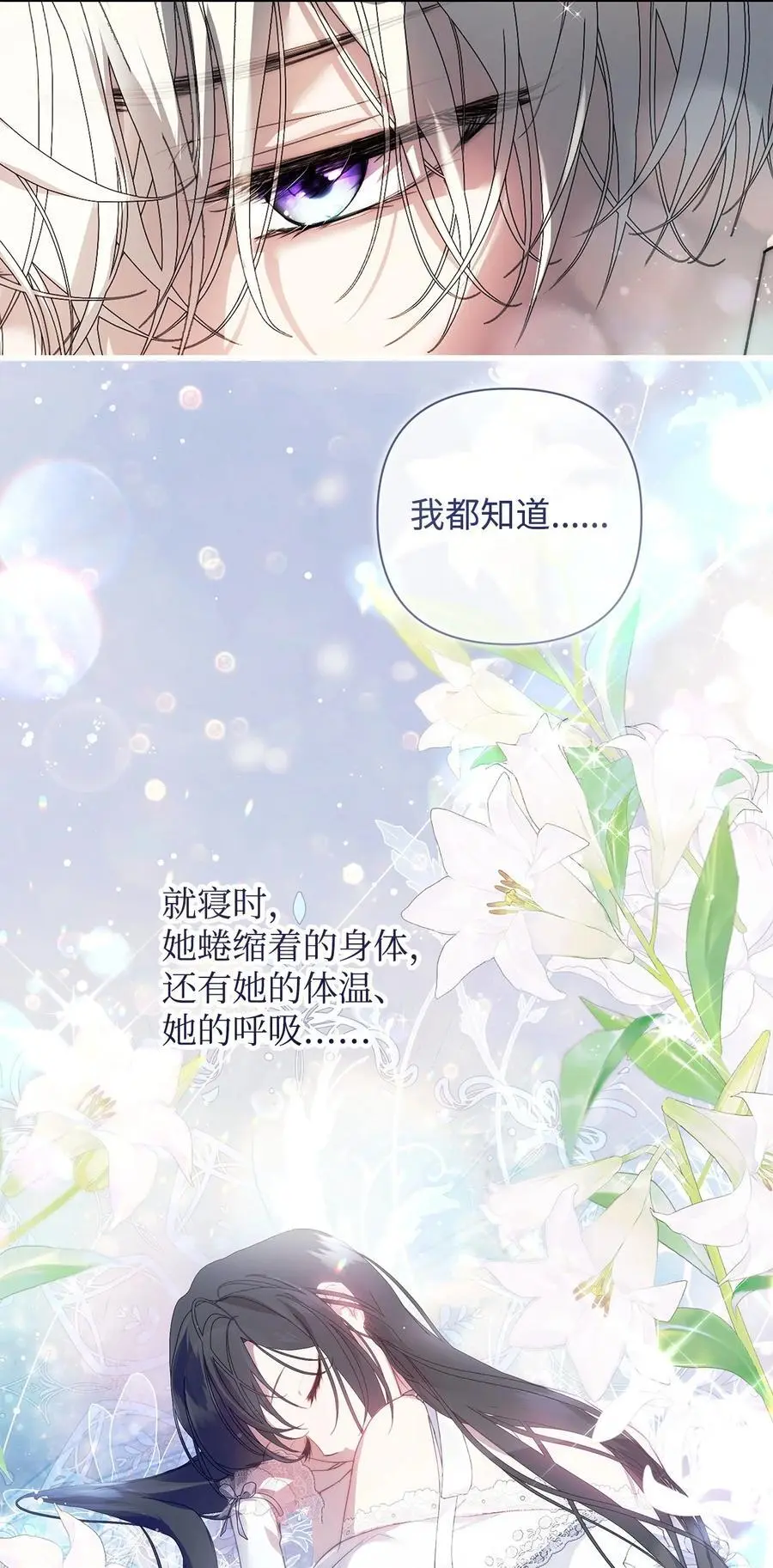 49 姐妹相聚20