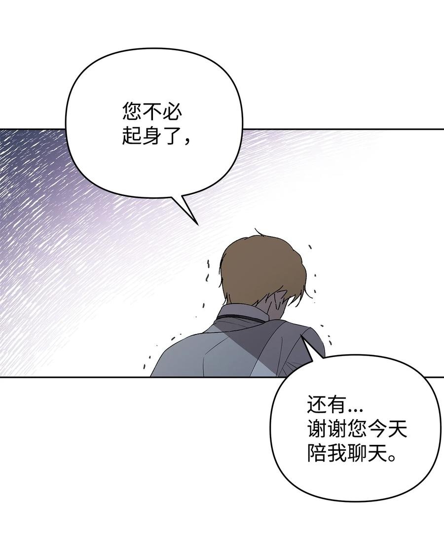26 心理咨询58