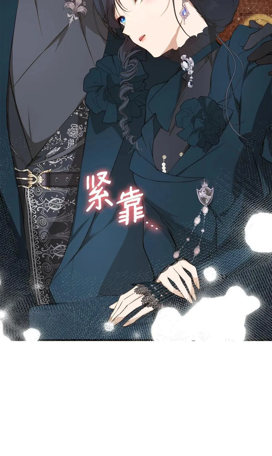 57 一口烈酒59