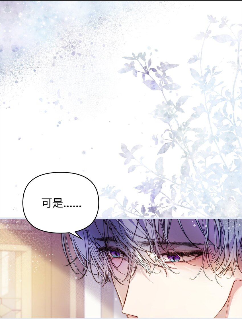 40 财产转让20