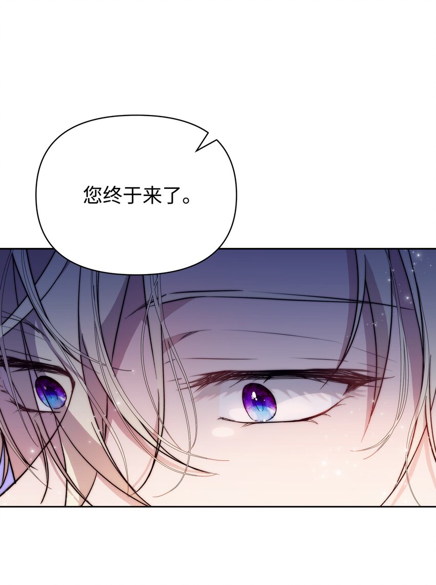 37 新婚夜27