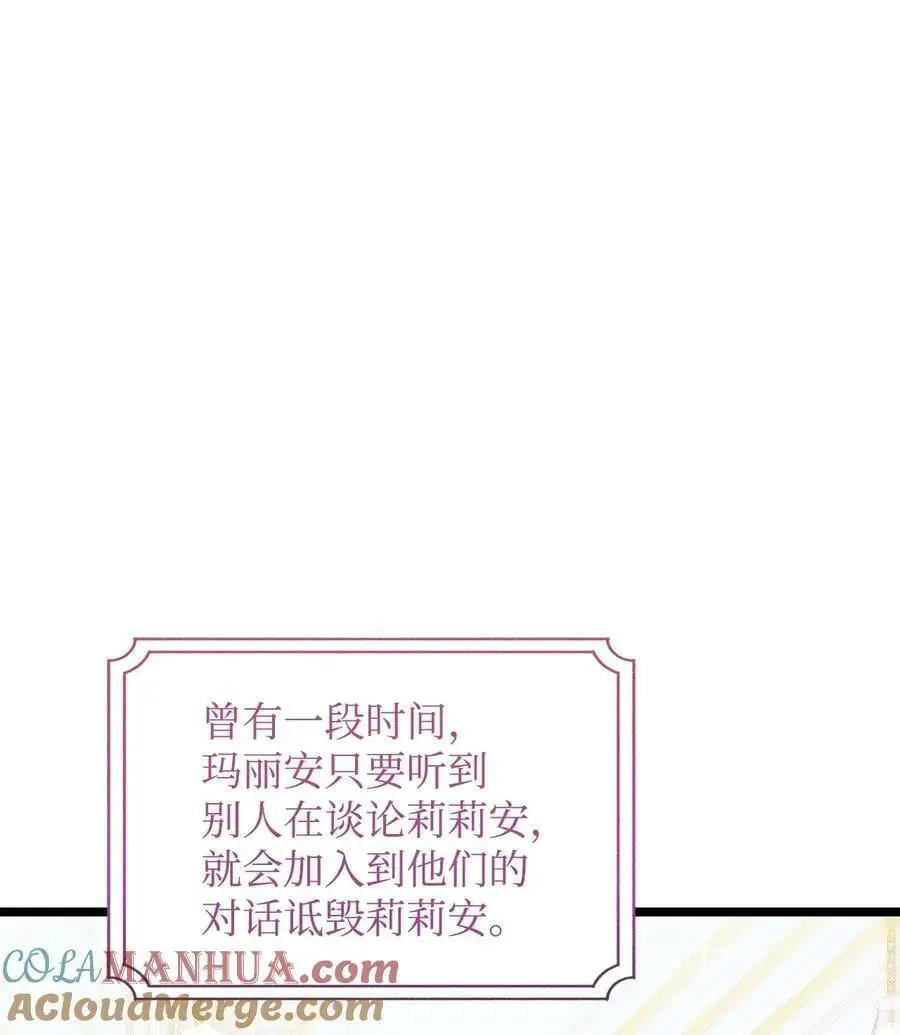46 正式见面93