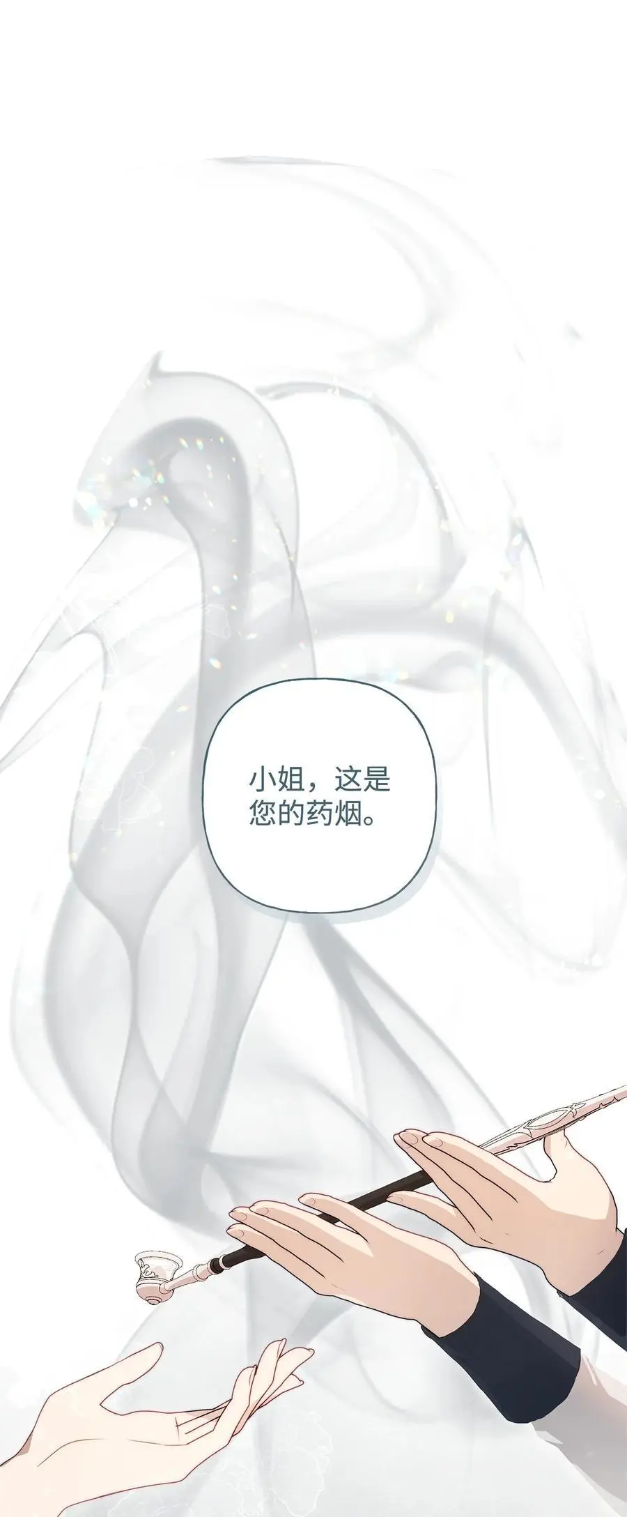 50 每况愈下31