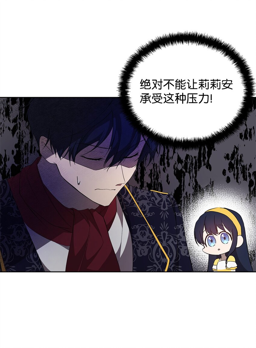 27 忍耐79