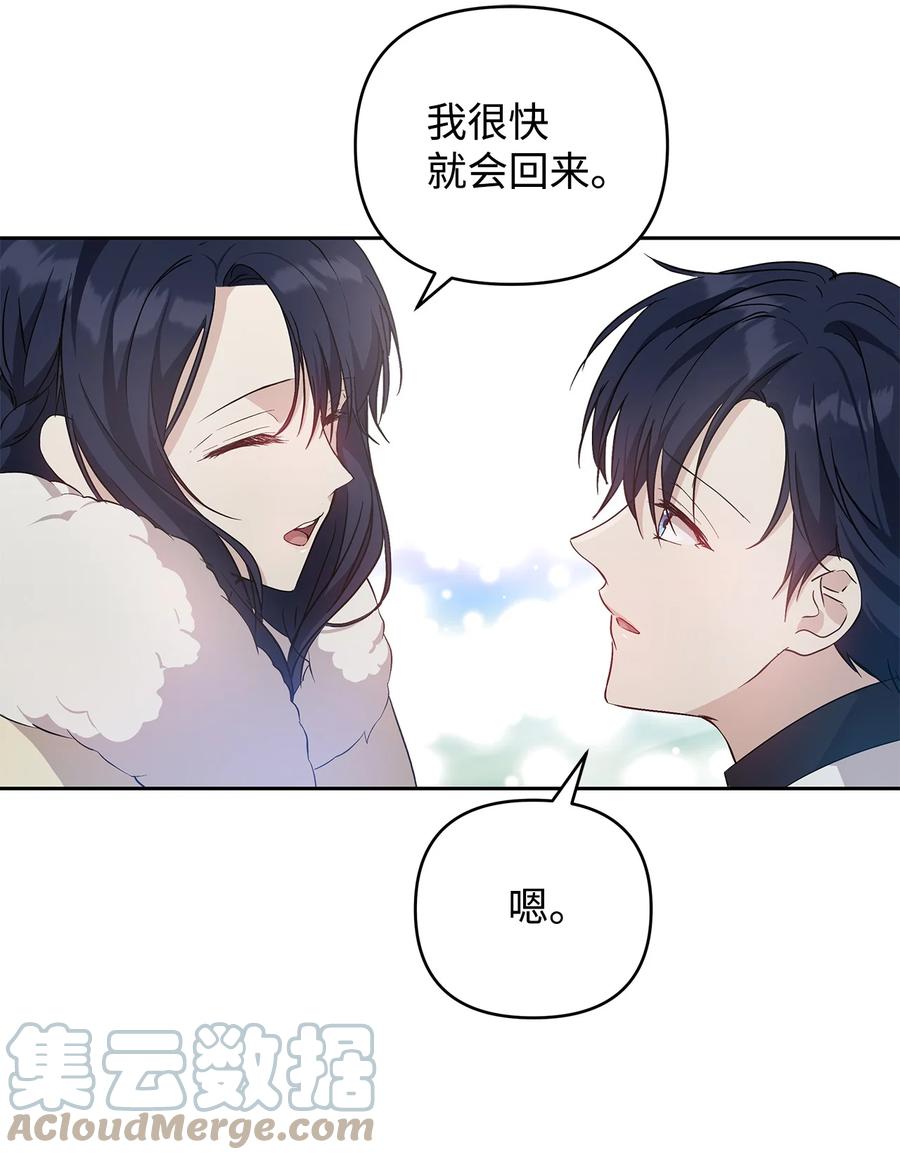 13 成功相遇33