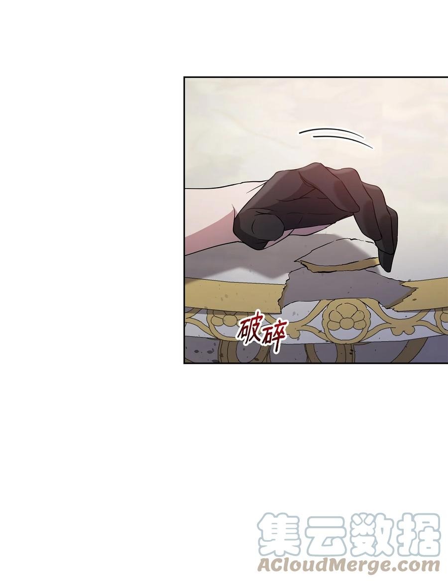 24 秘密联姻18