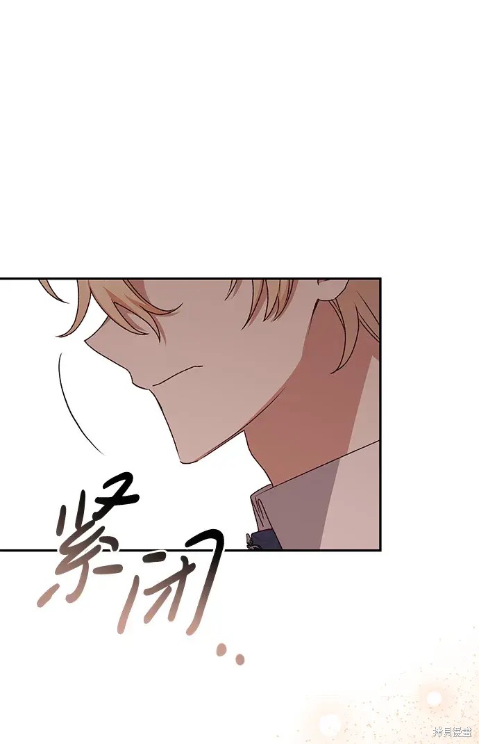 第46话53