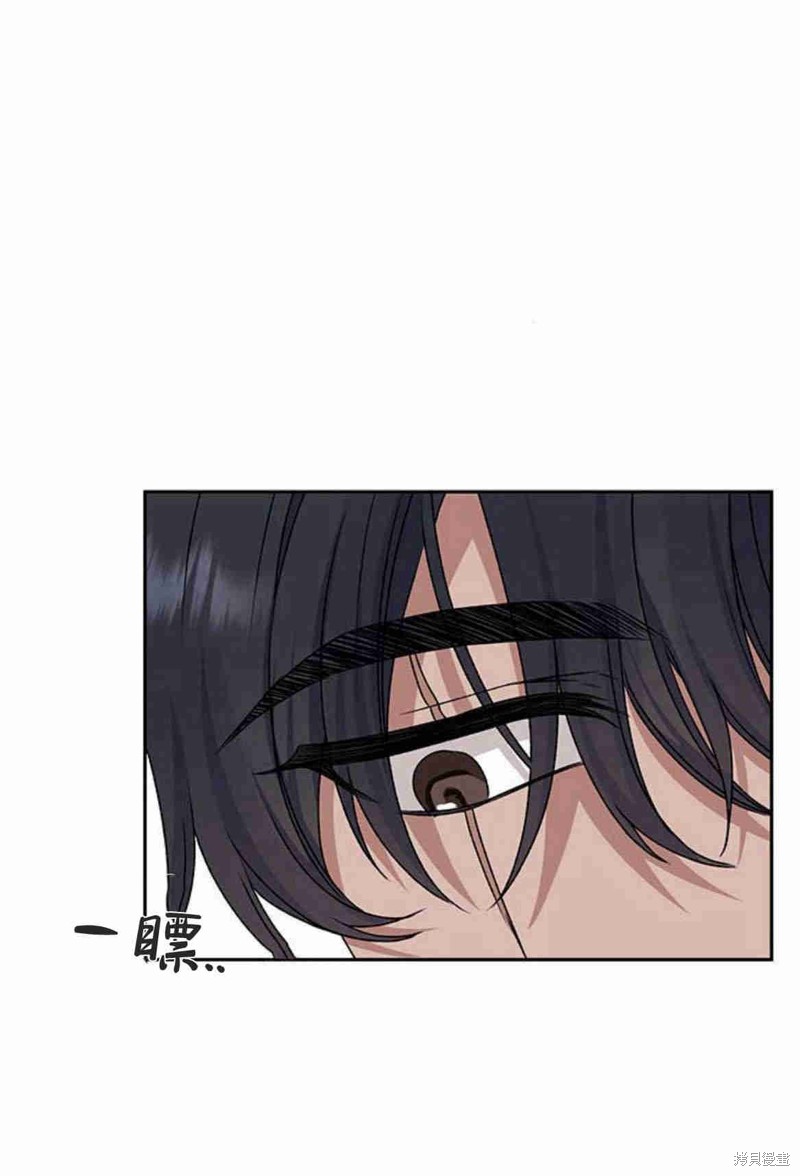 第16话10