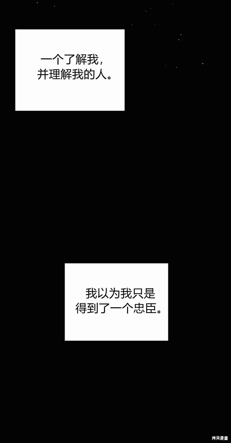 第11话11