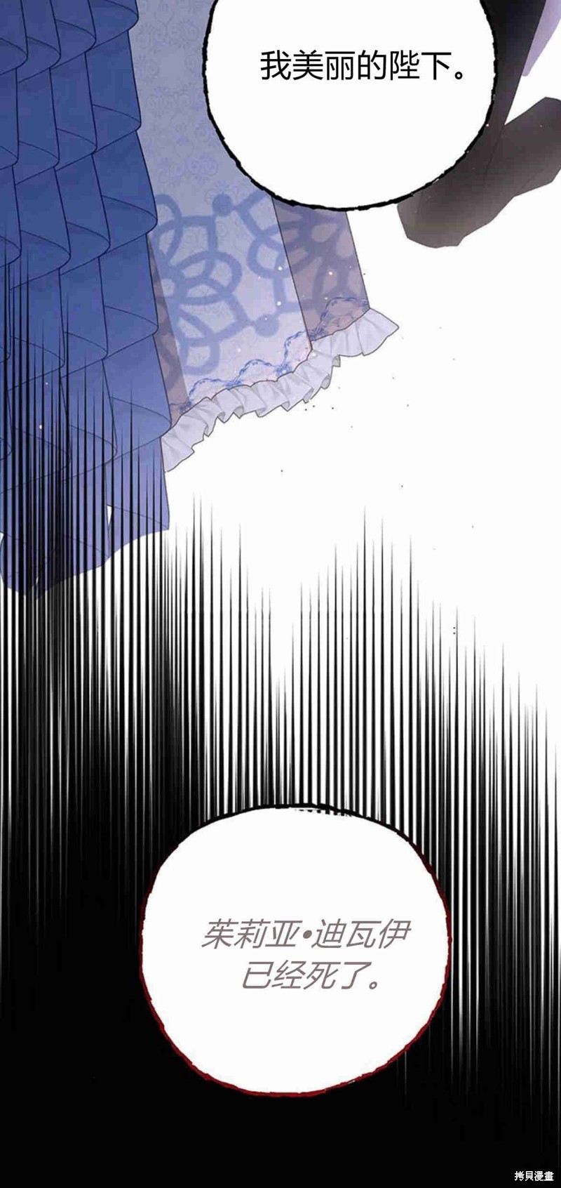 第11话7