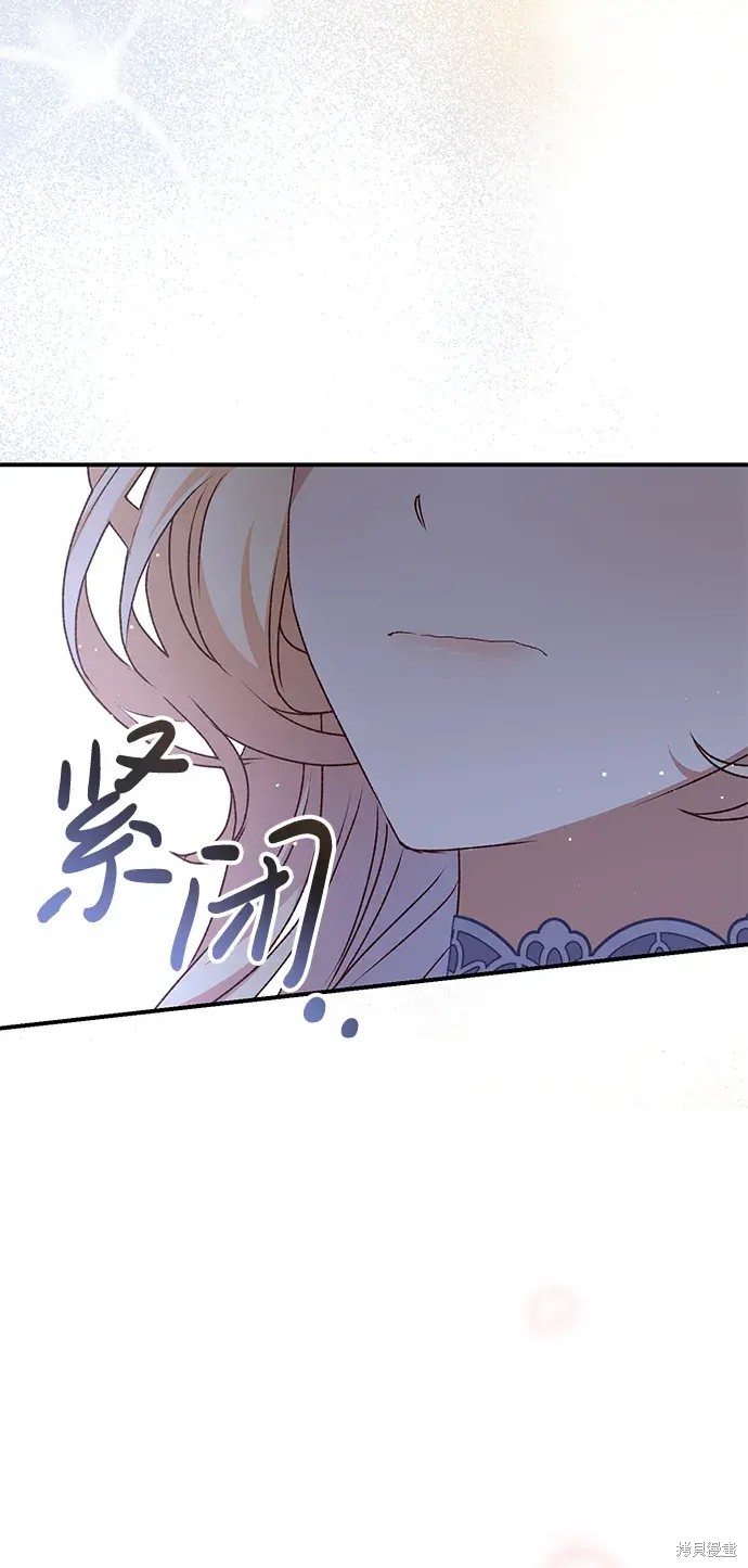 第55话85