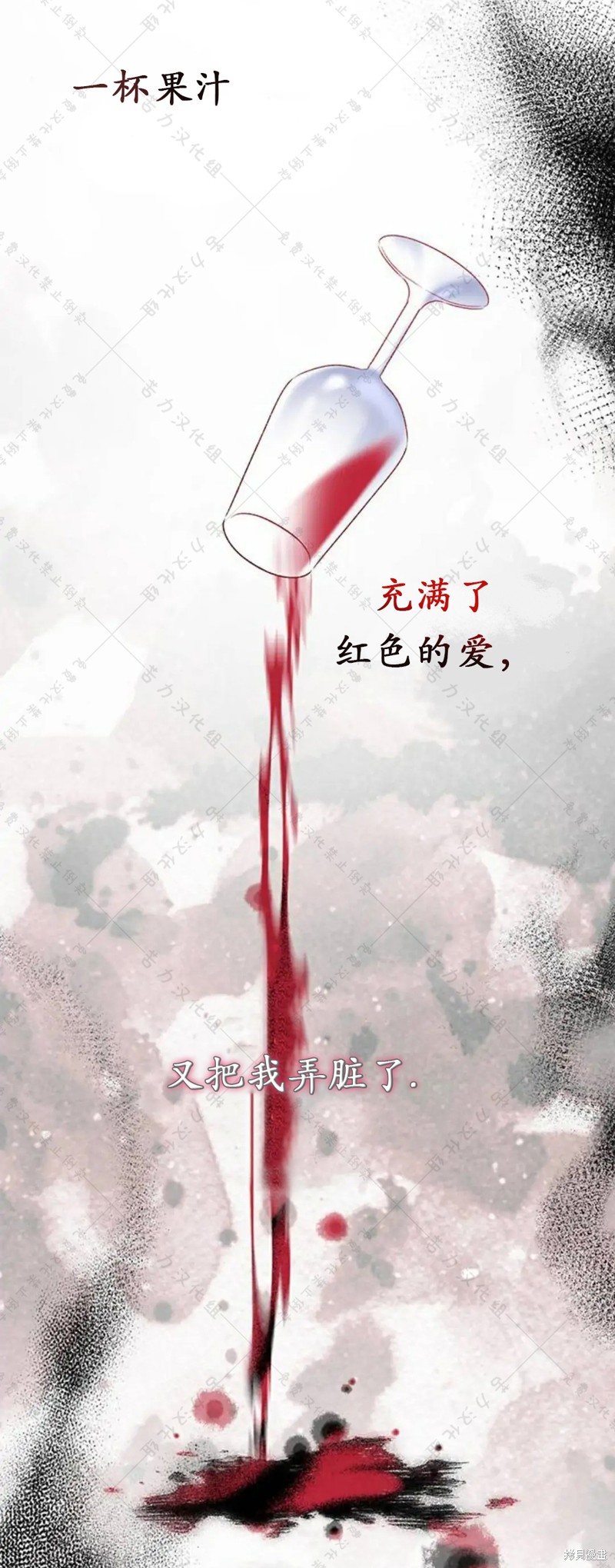第5话57