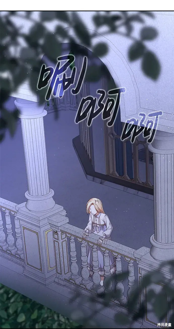 第18话69