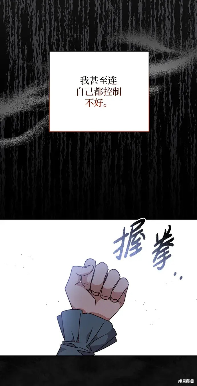 第31话32