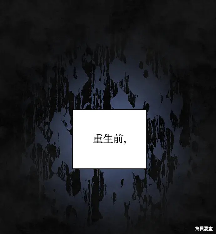 第31话33