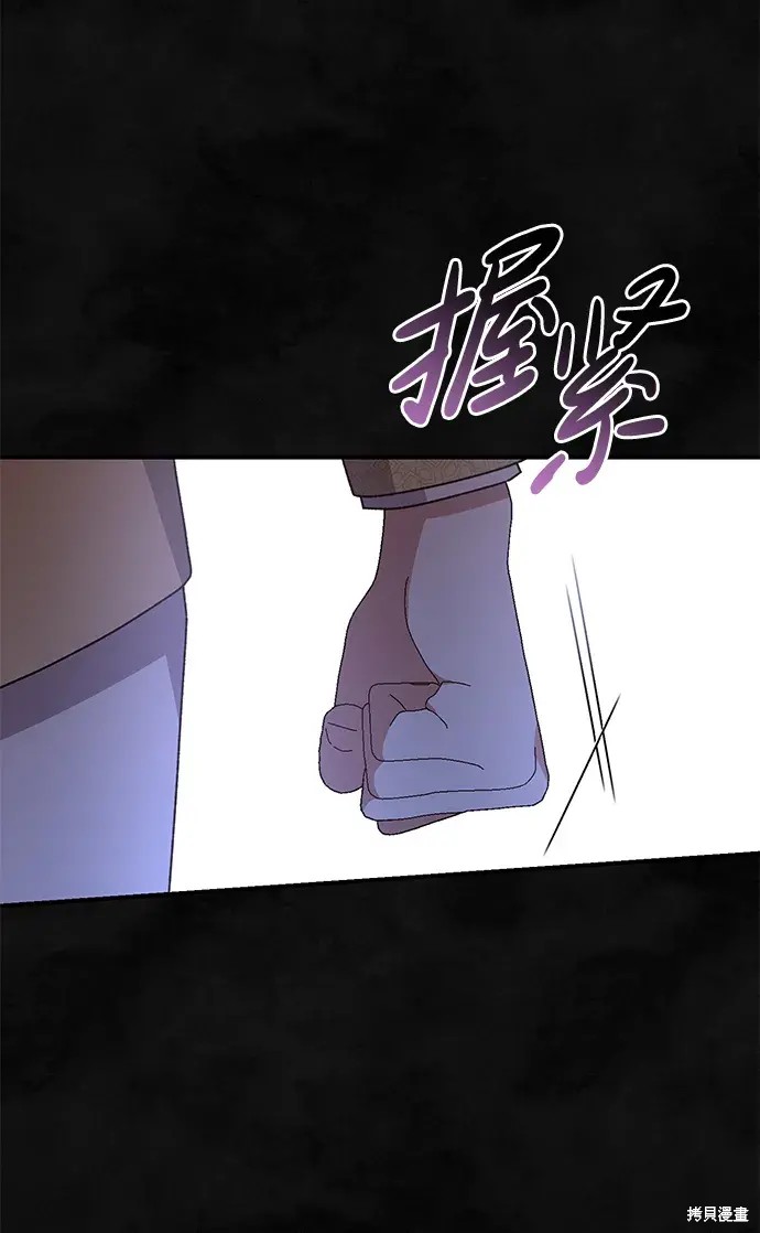 第59话47