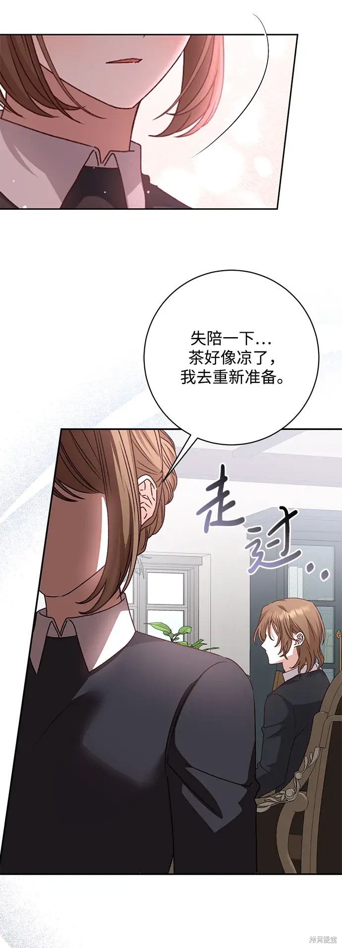 第44话41
