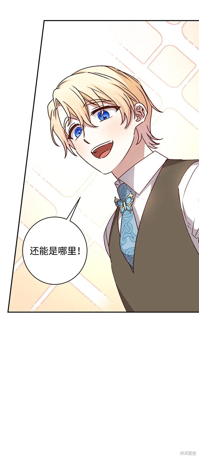 第49话30