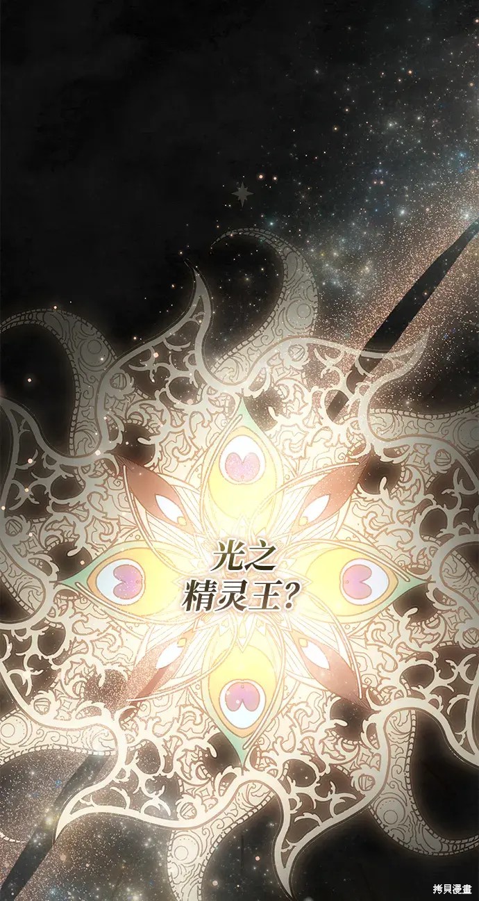 第60话10